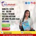 SSC Coaching In Mohali | Edu Mohali