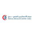 Best Medical Centre In Al Barsha Dubai
