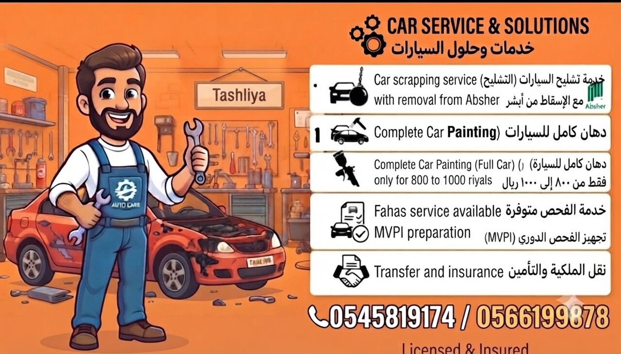 Jeddah, Vehicles, Cars & Trucks , SAR 1000,  Toyota,  2018,  Automatic,  10000 KM,  We Buy Old And Scrap Cars