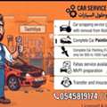 SAR 1000,  Toyota,  2018,  Automatic,  10000 KM,  We Buy Old And Scrap Cars