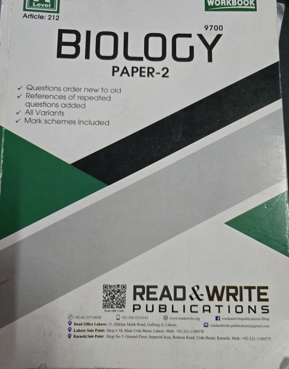 Al Malaz, Books, SAR 25,  Cambridge Past Papers For Sale