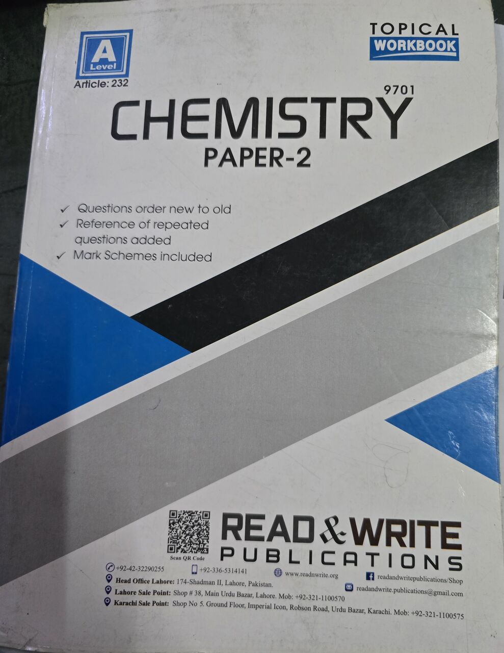 Al Malaz, Books, SAR 25,  Cambridge Past Papers For Sale