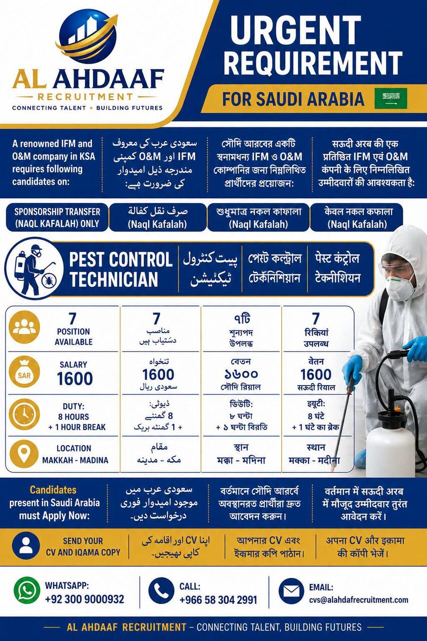 Madinah, Jobs, Pest Control Technician