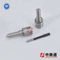 CNY 5,  Diesel Nozzle Sprayer 0433171945 Ve