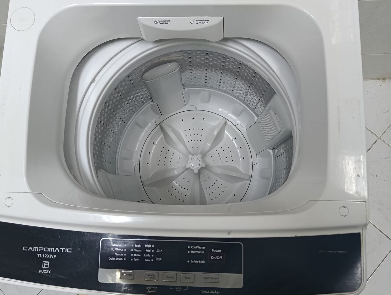 Manama, Household Items, BHD 1,  House Holding Items