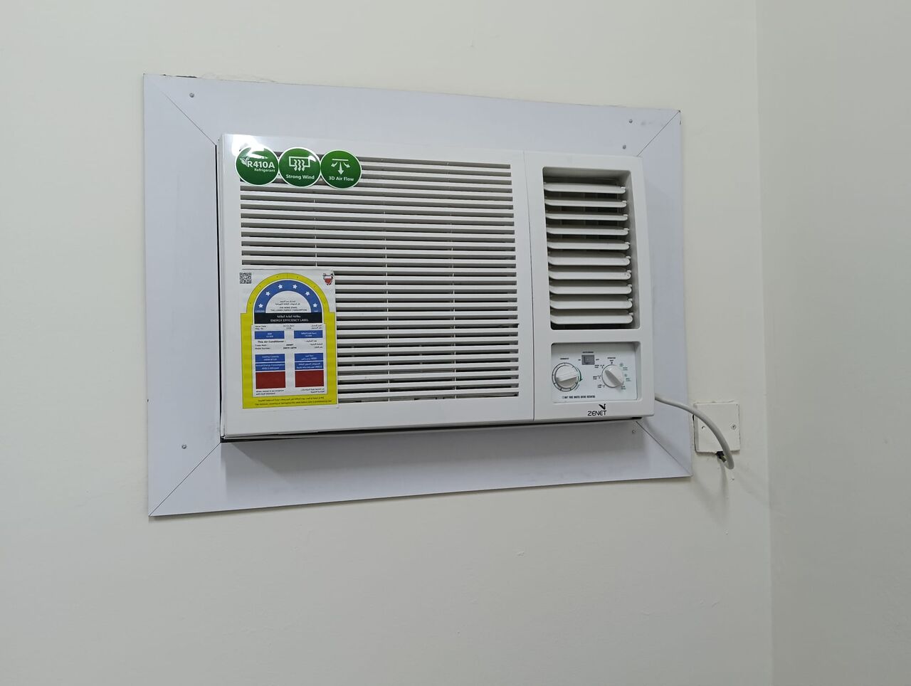 Manama, Household Items, BHD 1,  House Holding Items