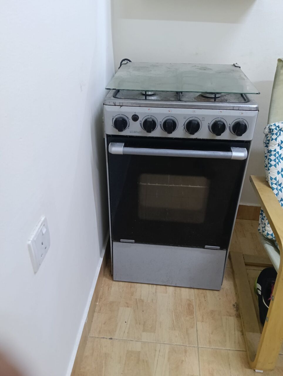 Manama, Household Items, BHD 1,  House Holding Items