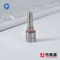 CNY 6,  Nozzle Sprayer 0433172105 Ve