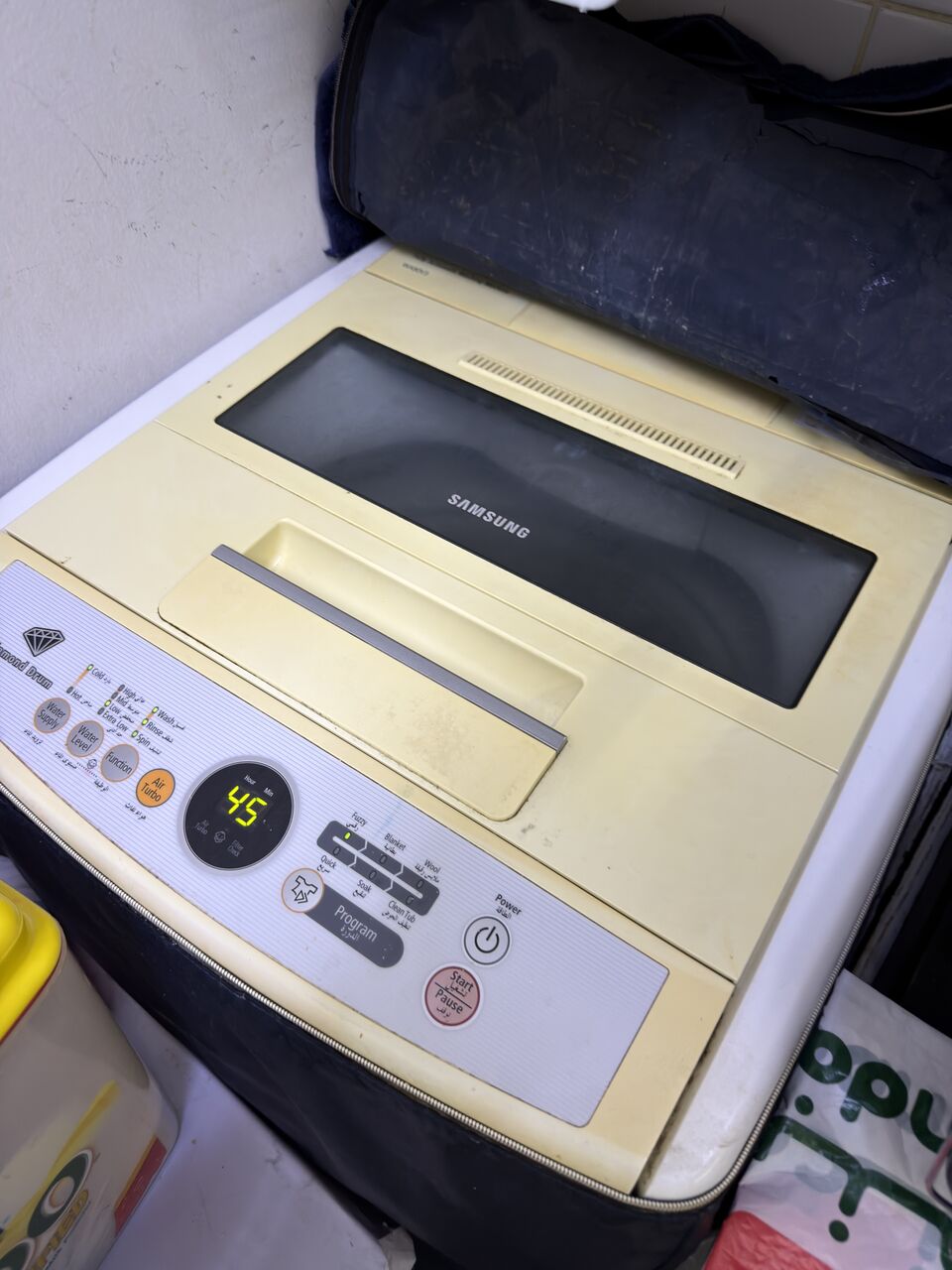 Madinah, Appliances, SAR 300,  Samsung Washing Machine