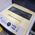SAR 300,  Samsung Washing Machine