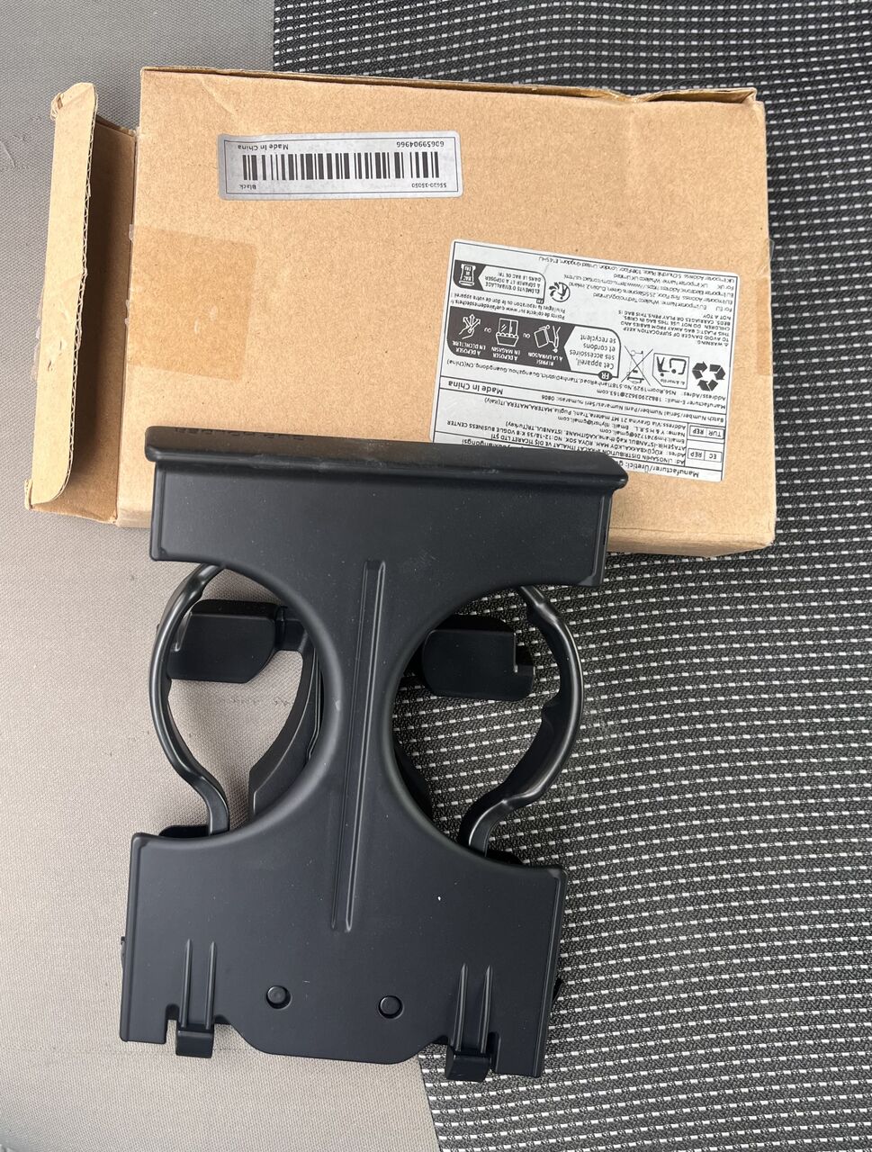 Manama, Auto Parts, BHD 20,  Cup Holder