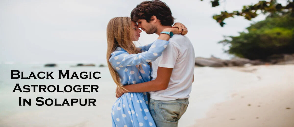 Mumbai, Business, Black Magic Astrologer In Solapur