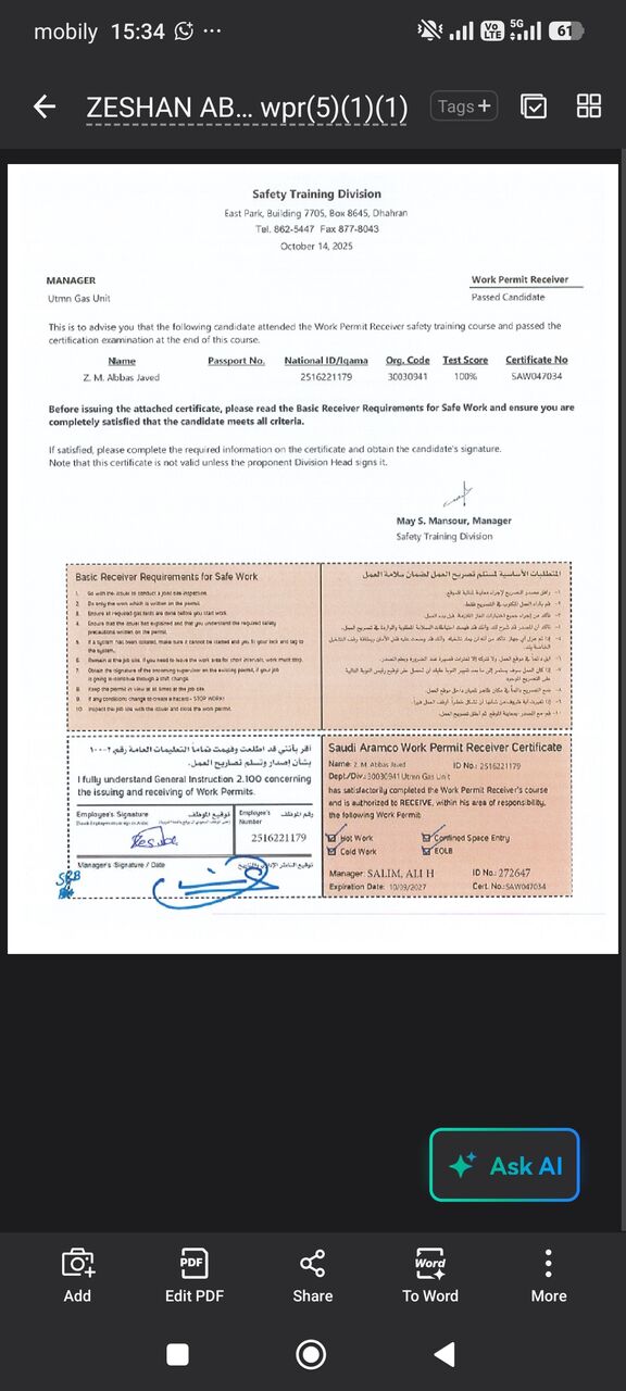 Riyadh, Job Seekers, WORK PERMIT RECIVER ARMCO APEOVED  LOOKING FOR LOCAL TRANSFER