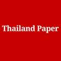 Thailand Paper