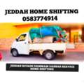 Home Shifting Loading Unloading Transport Furniture Relocation And Best Movers In Thuwai