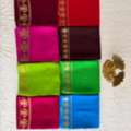 INR 13500,  Buy Pure Mysore Silk Sarees Online | Shop Now