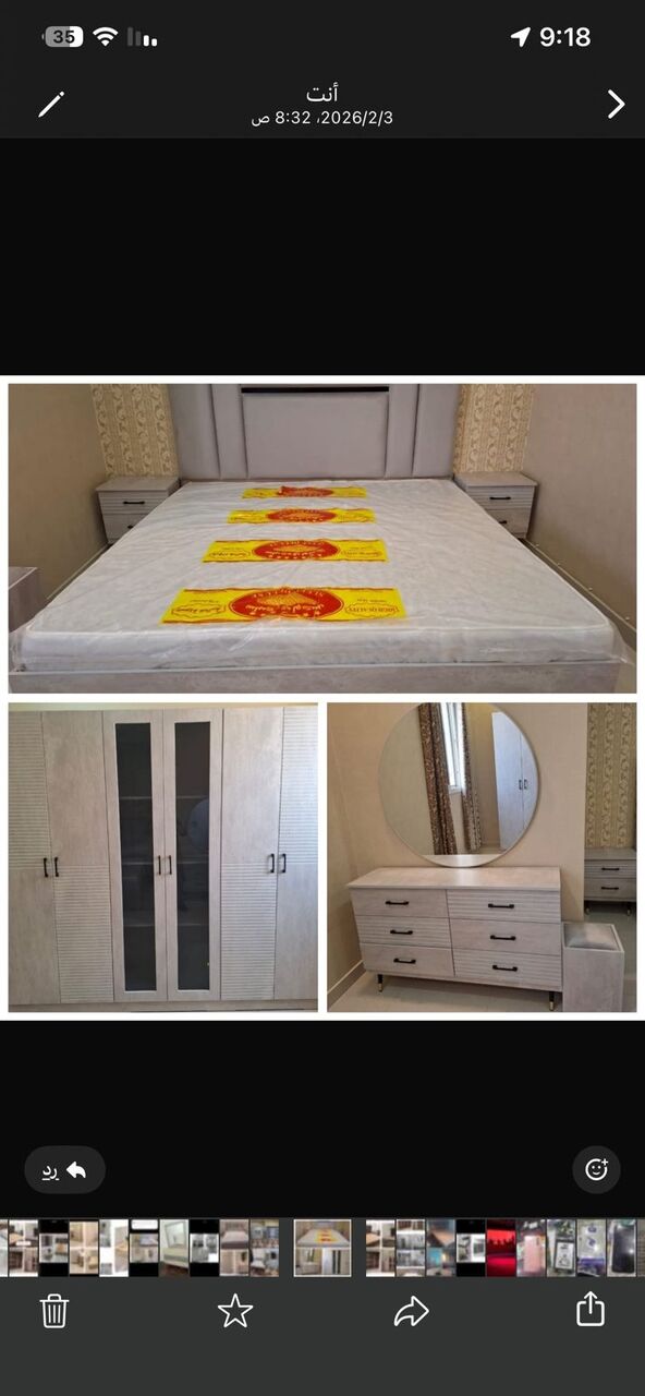 Al Iskan, Furniture, SAR 111,  New Furniture And Cabinets Sale Online Home Delivery