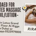 Rira Spa Offer 7/31/2026