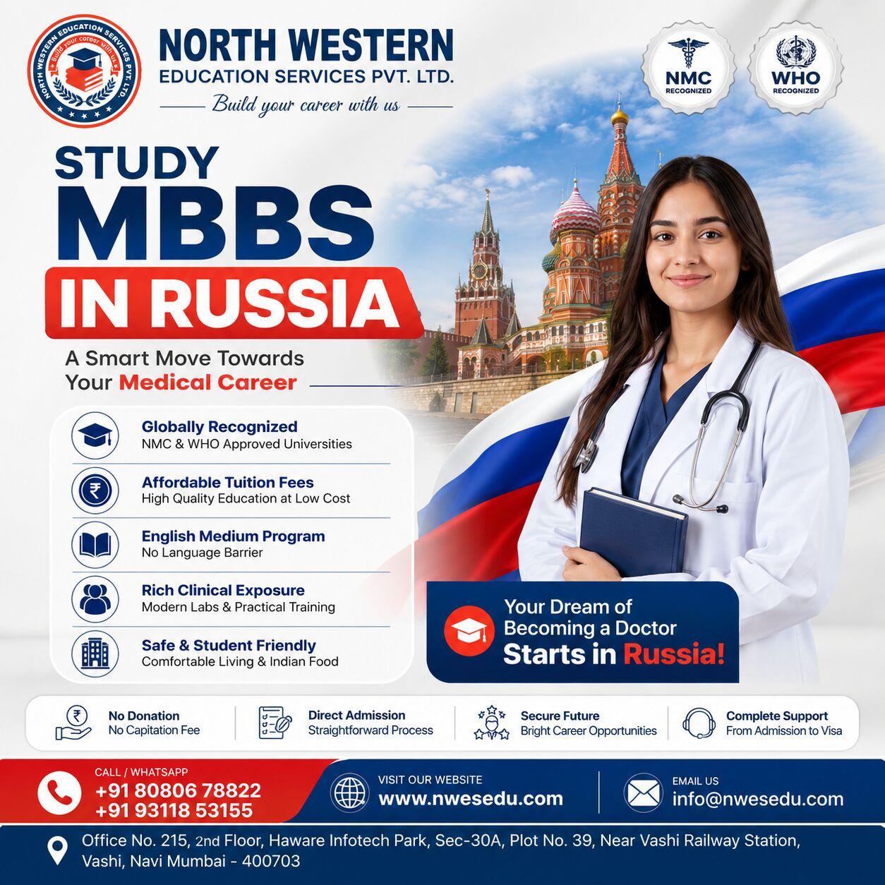 Goa, Counseling, 🚀 MBBS Goals? Russia Knows The Way! 🇷🇺🩺