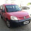 PEGOUT CAR
