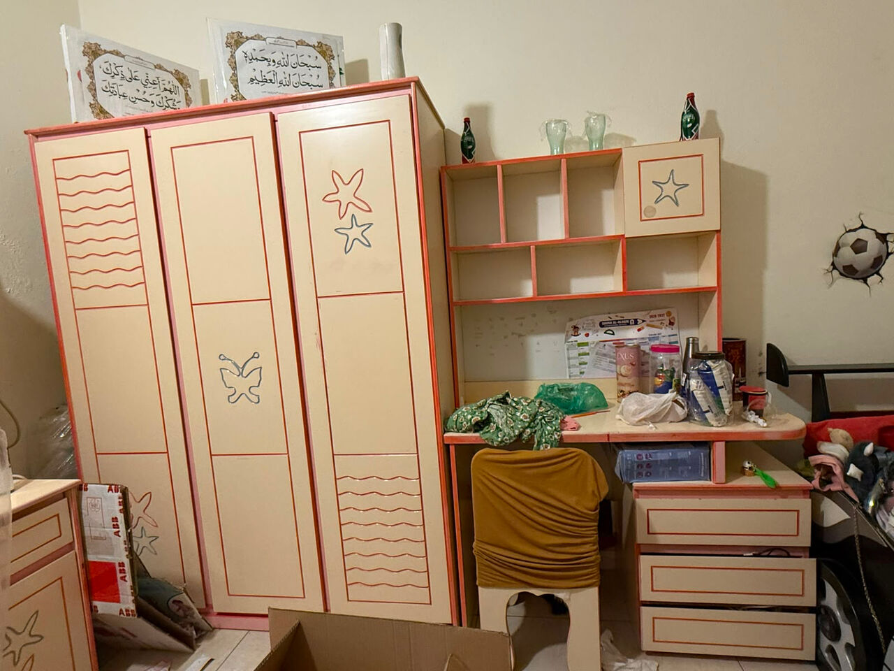 Jeddah, Furniture, SAR 500,  Kids Furniture With Sliding Lower Bed For Sale