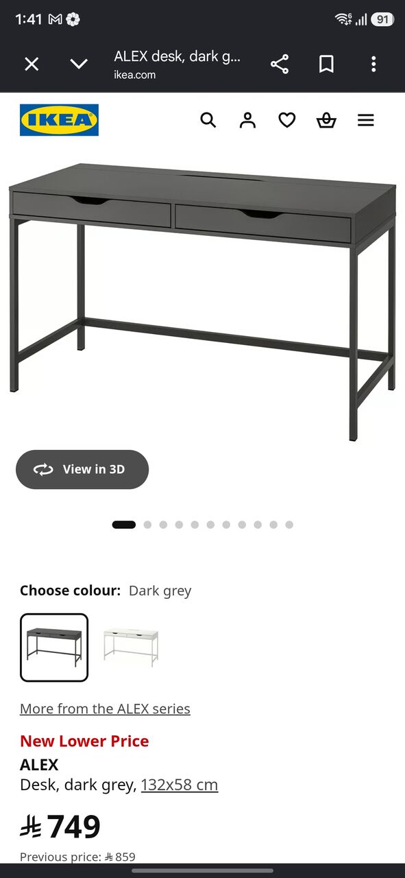 Riyadh, Computers, SAR 275,  Ikea Alex Desk For Sale