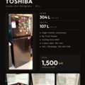 SAR 1500,  Toshiba Fridge For Sale
