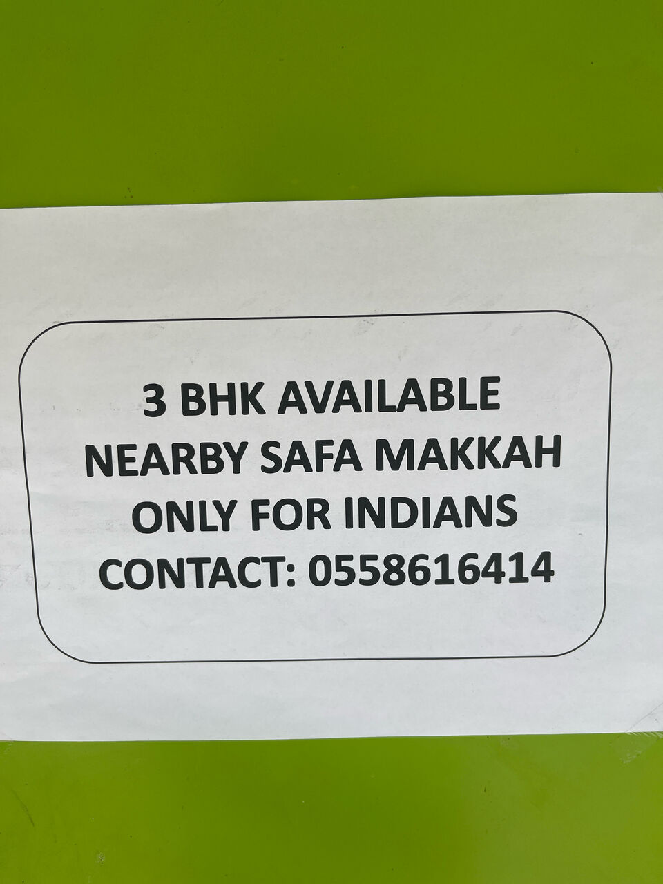 Hara, Apartments, Flats, Houses & Villas, SAR 28000/year,  3 BR,  3BHK Available In Hara