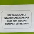 SAR 28000/year,  3 BR,  3BHK Available In Hara