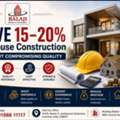 Best Interior Designer In Lucknow