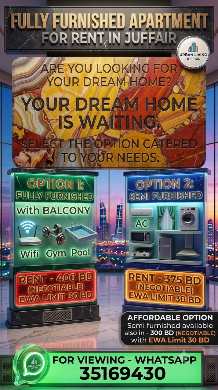 Juffair, Apts/Flats Wanted, BHD 300/year,  2 BR,  Fully Funished And Semi-Furnished Apartment Available In Juffair