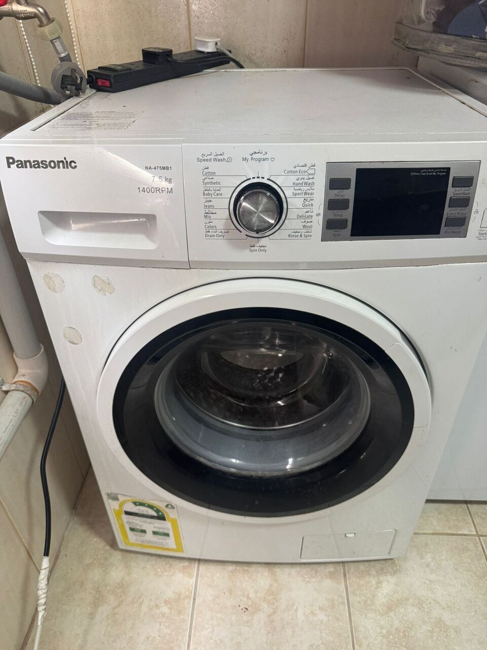 Jeddah, Appliance Repair, I M Offering The Repair Services Of Home Appliances