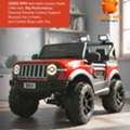 Battery Operated Toy Wholesaler | Urban Tots