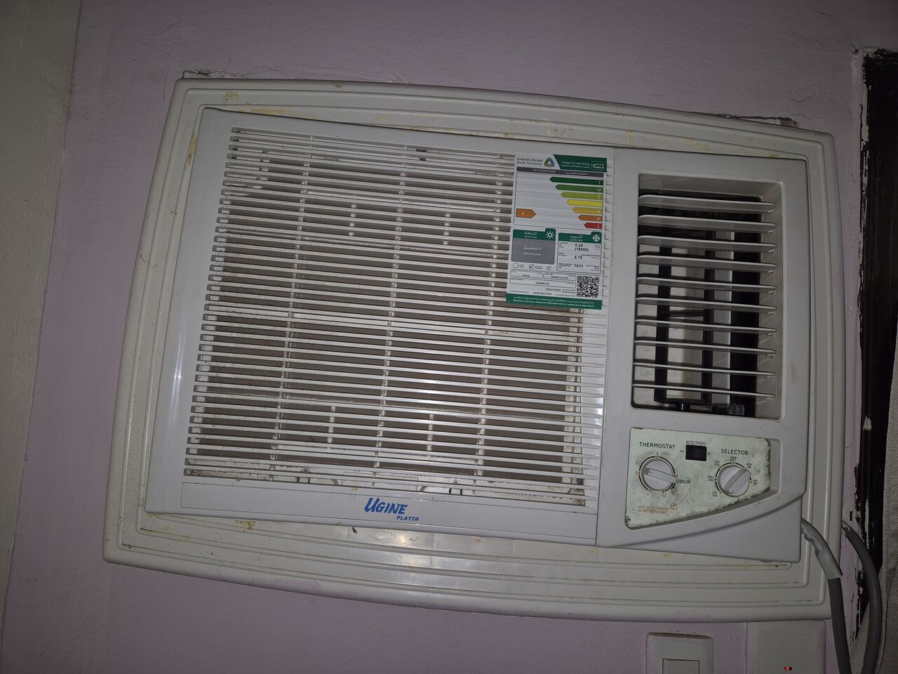 Jeddah, Air Conditioners, SAR 3500,  AC