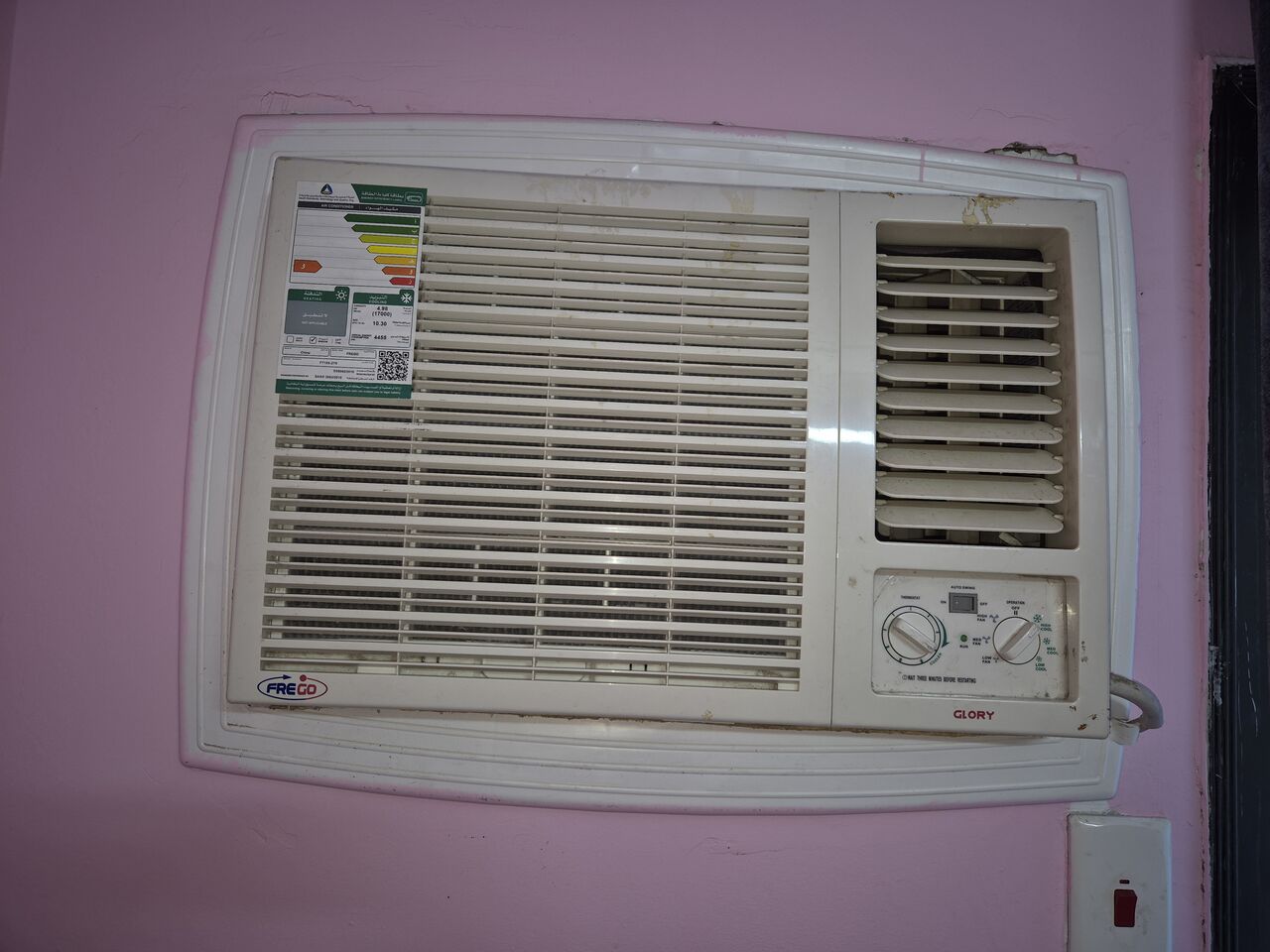 Jeddah, Air Conditioners, SAR 3500,  AC
