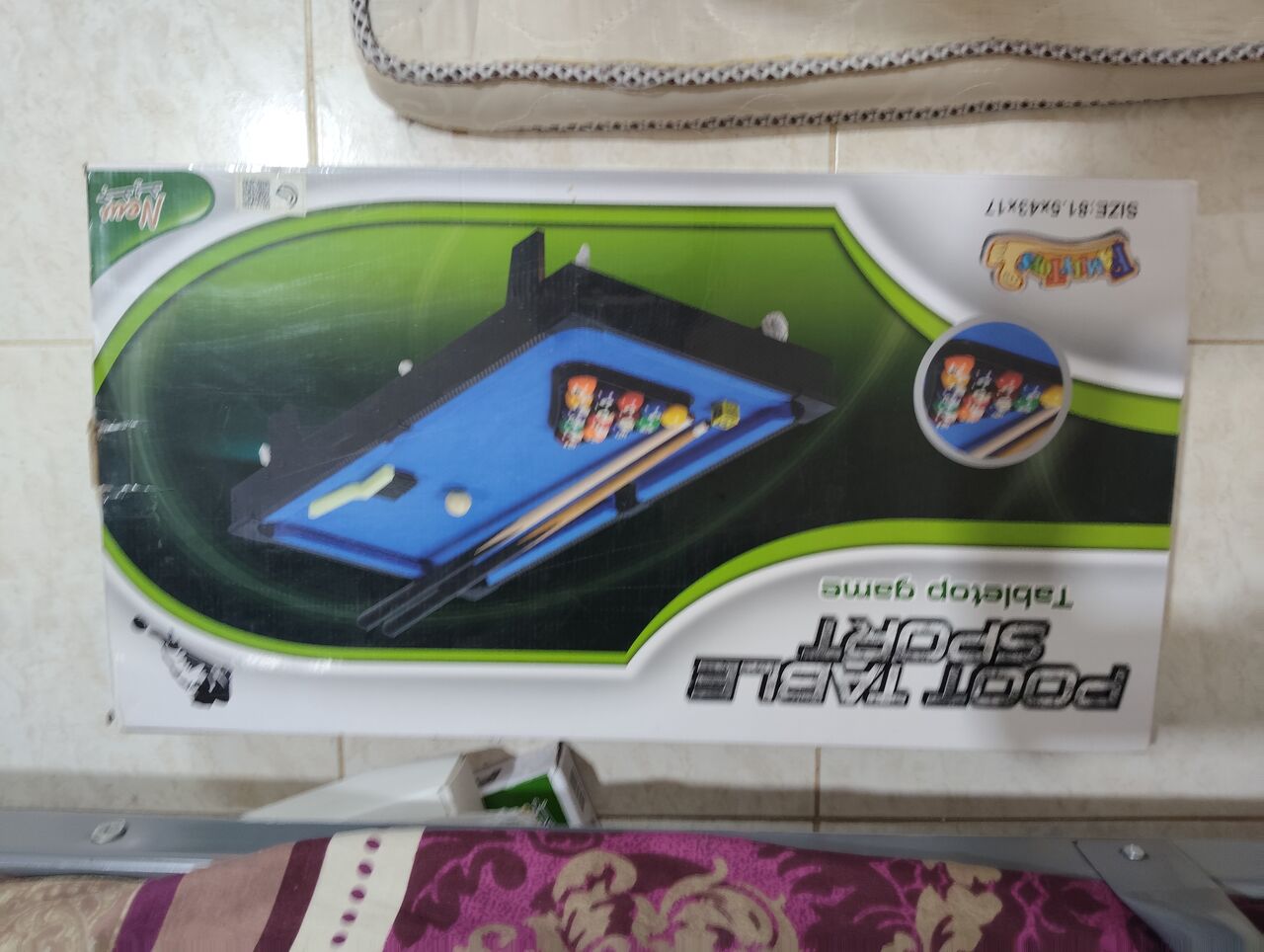 Al Rawdah, Toys & Games, SAR 600,  Indoor / Outdoor Games