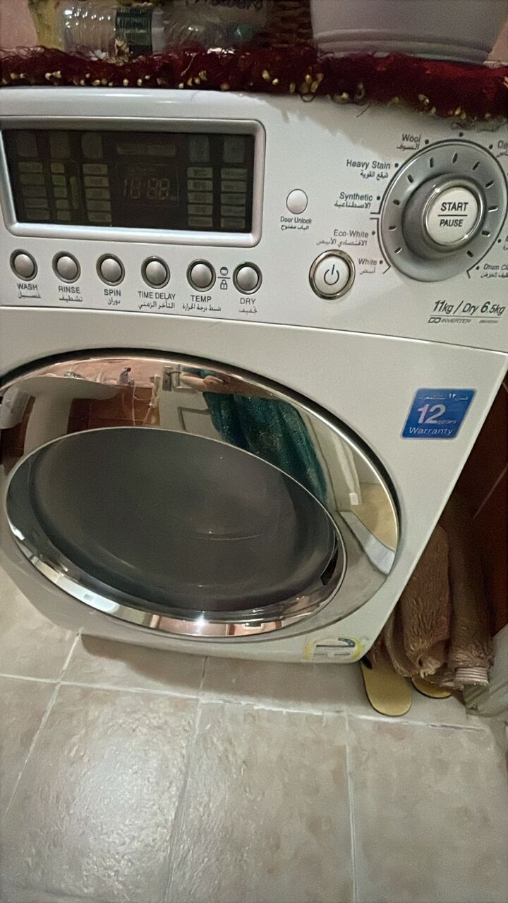Al Nahda, Appliance Repair, Home Appliances