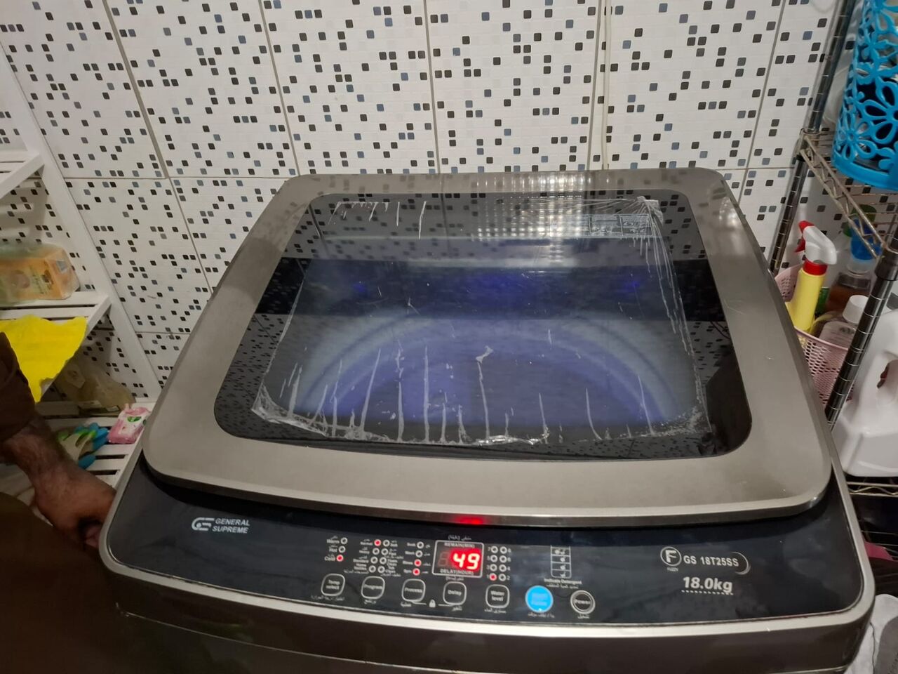 Al Nahda, Appliance Repair, Home Appliances