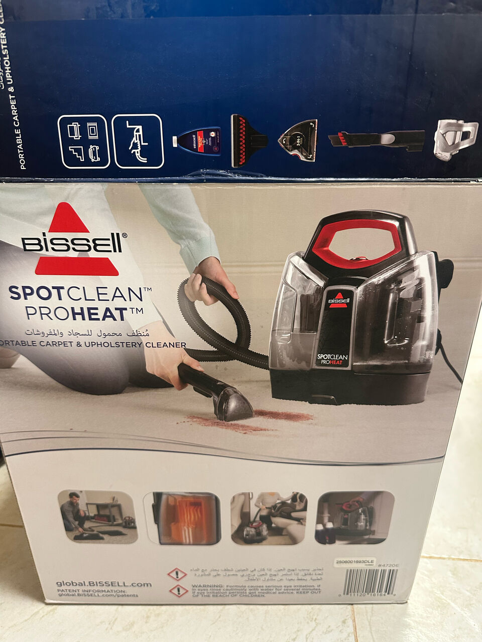 Riyadh, Household Items, SAR 400,  BISSELL SpotClean ProHeat Portable Carpet & Upholstery Cleaner &ndash; Like New
