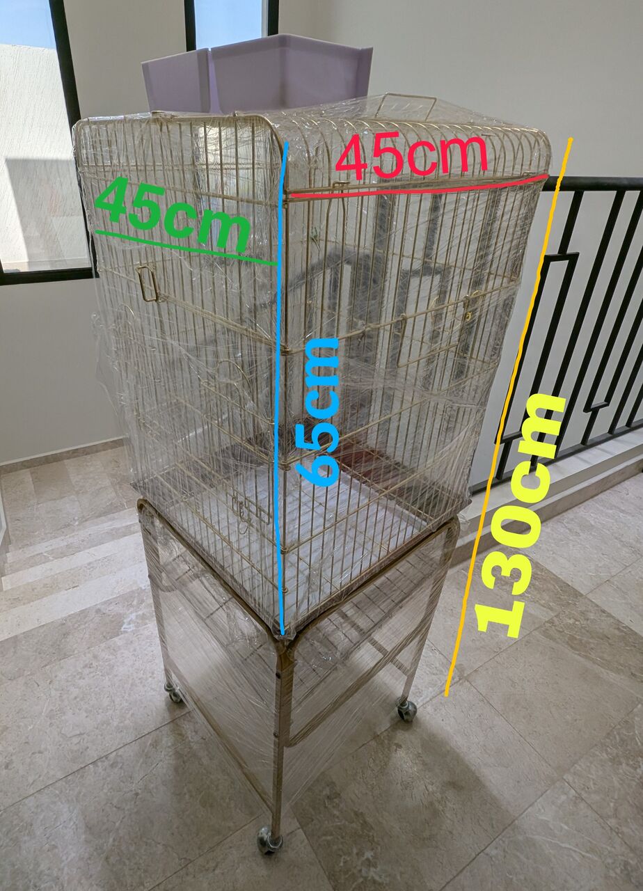 Riyadh, Pet Supplies, SAR 160,  Golden Bird Cage