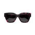 INR 28,  See The World In Style With Burberry Eyeglasses