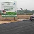 INR 35000,  138 Sq. Yard,  HMDA & RERA APPROVED OPEN PLOTS FOR SALE @ADIBATLA