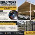 Professional Iron & Metal Works Services (Haddad / حدّاد) 🔨