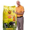 Best Nutrients Pashuahar Manufacturer For Healthy Cattle Feed