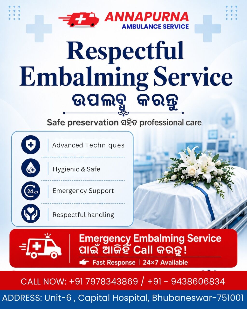 Bhubaneswar, Medical, Professional Embalming Service In Bhubaneswar