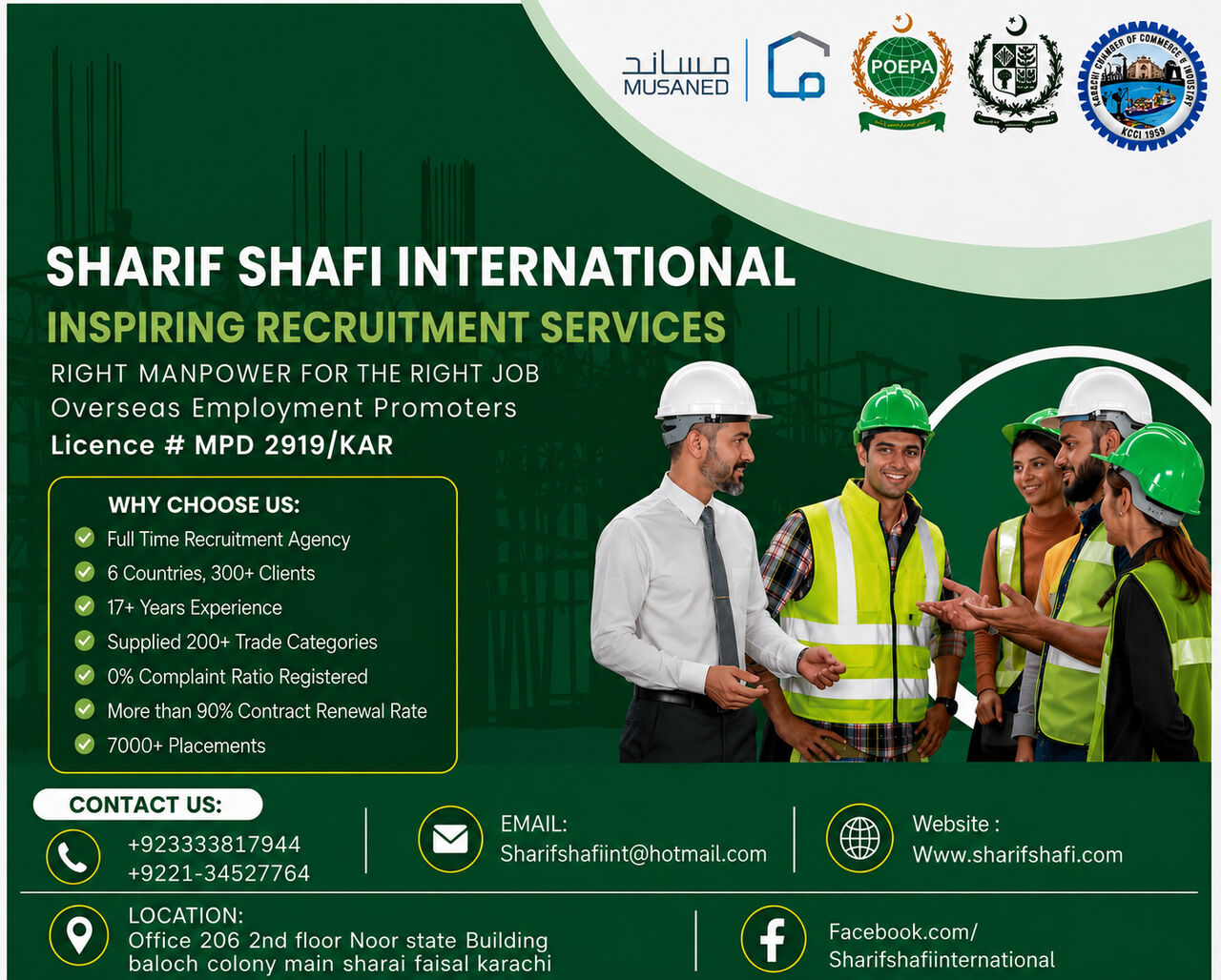 Karachi, Business Partners, Do You Require Reliable Manpower From Pakistan For Your Company?