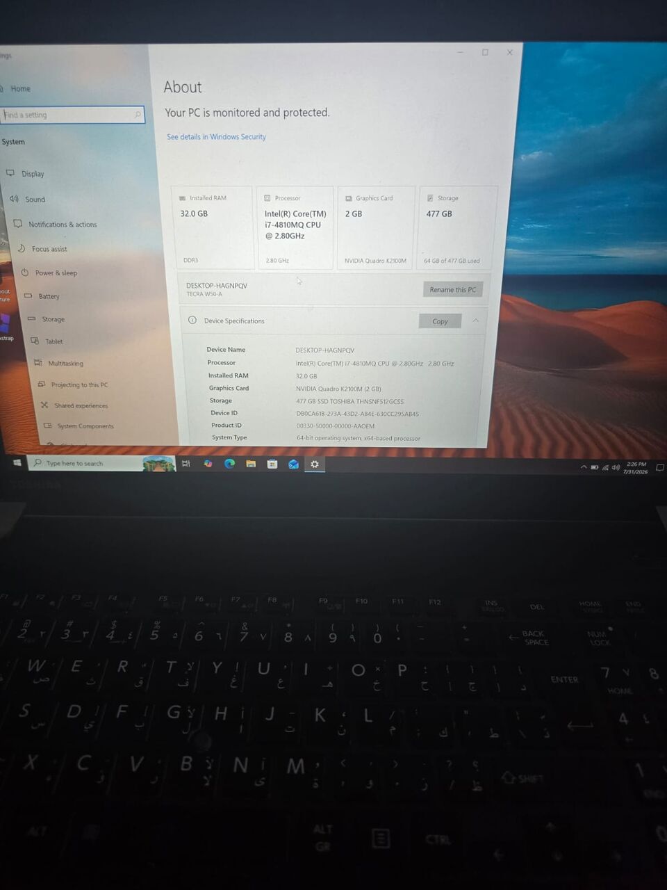 Al Malaz, Computers, SAR 800,  Toshiba Tecra W50-A1048 Business Laptop