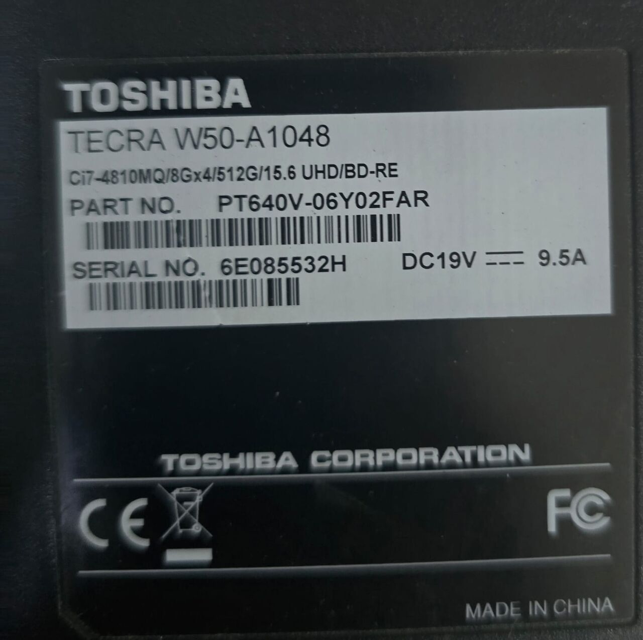 Al Malaz, Computers, SAR 800,  Toshiba Tecra W50-A1048 Business Laptop