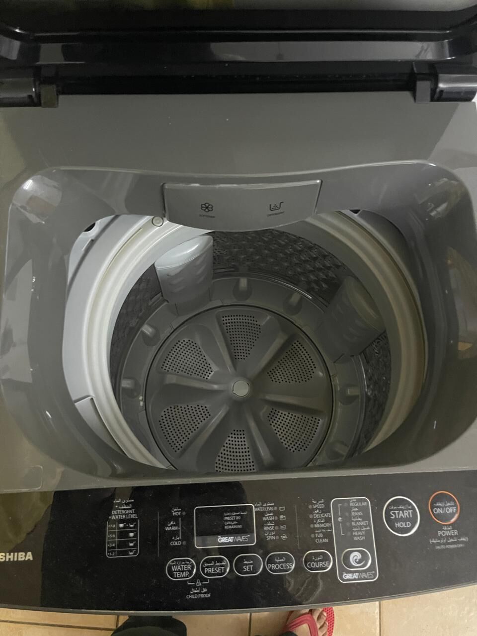 Manfuha Al-Jadidah, Appliances, SAR 500,  Washing Machine - Toshiba