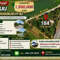 THB 1500000,  6 BR,  184 Sq. Feet,  Land For Sale, Good Location, 184 Square Meters, Next To The Road, Next To The Irrigation